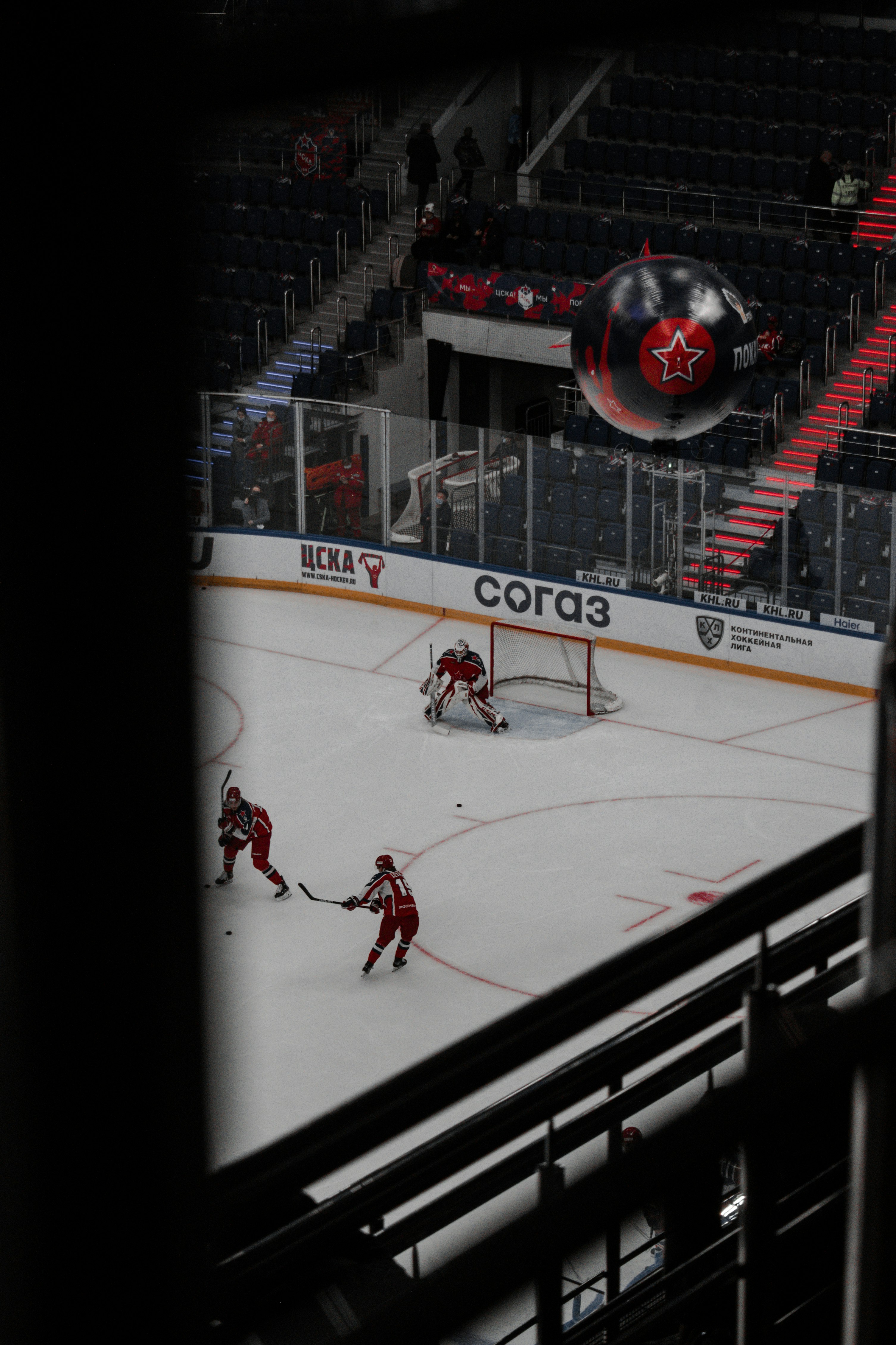 ice hockey game on screen